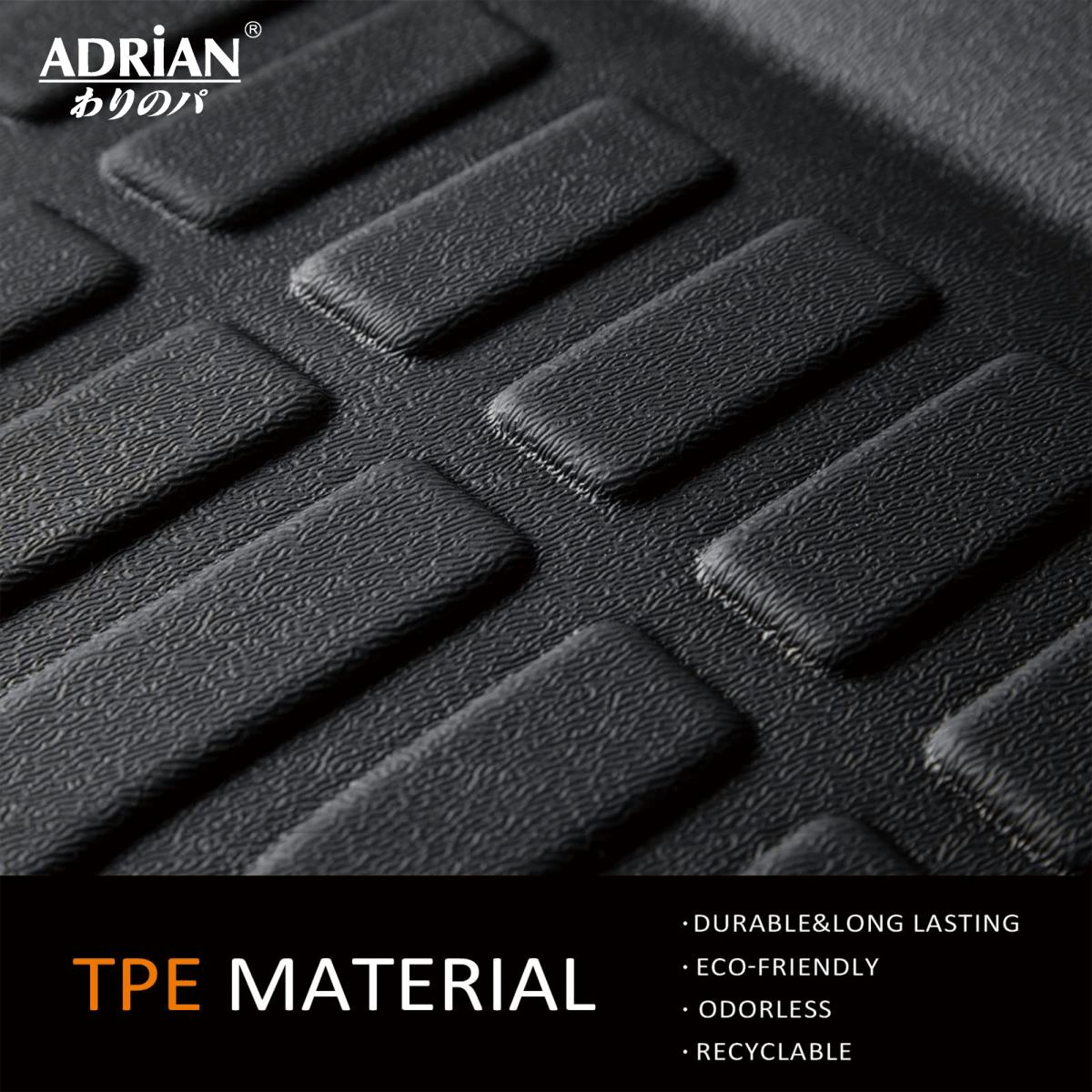 Chevrolet Groove 2021 - 2025 - Comfort Series Car Mats - Adrian
